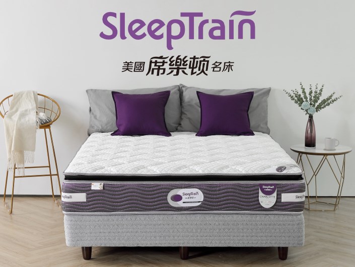 美國_Sleeptrain席樂頓